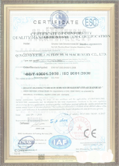 隆子游览路线规划示例